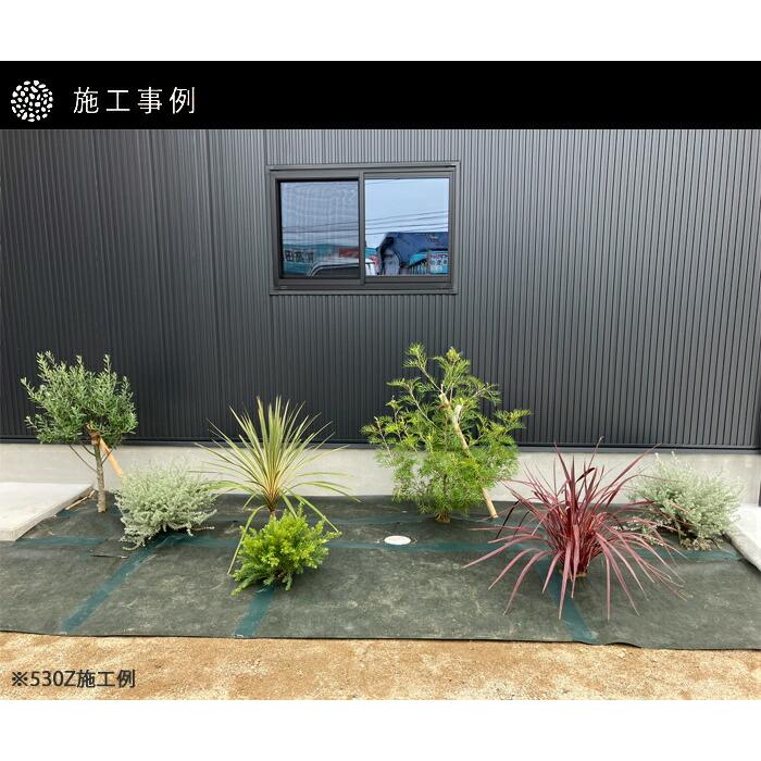 防草シート グリーンアーツ 530Z 1m×50m 最高品質 耐用年数 20年 防草シート グリーンアーツ 530Z 1m×50m 最高品質 耐用年数 20年