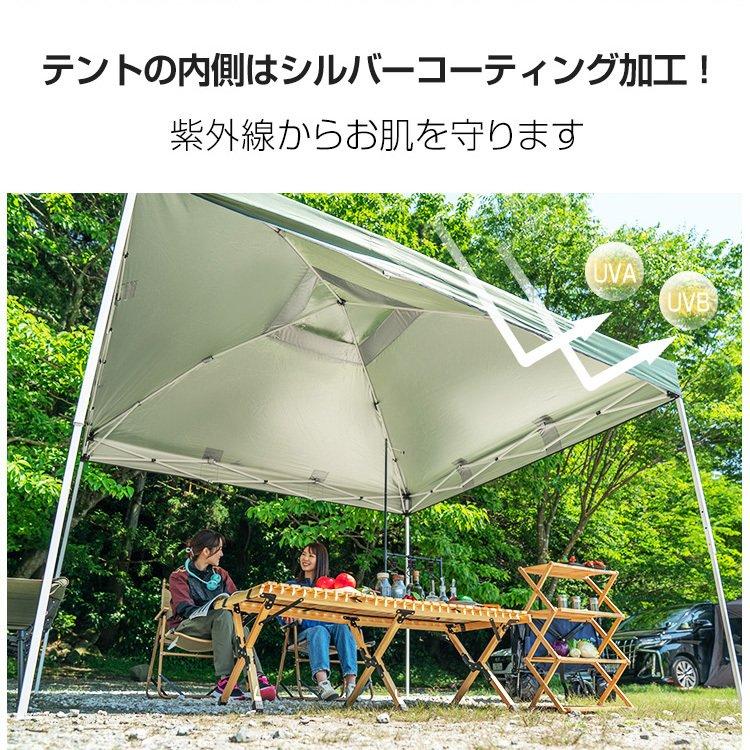 3m タープテント ワンタッチ 5〜6人用 3mx3m 収納バッグ UV 耐水