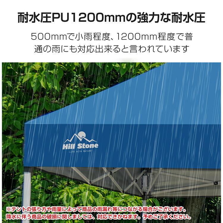 3m タープテント ワンタッチ 5〜6人用 3mx3m 収納バッグ UV 耐水