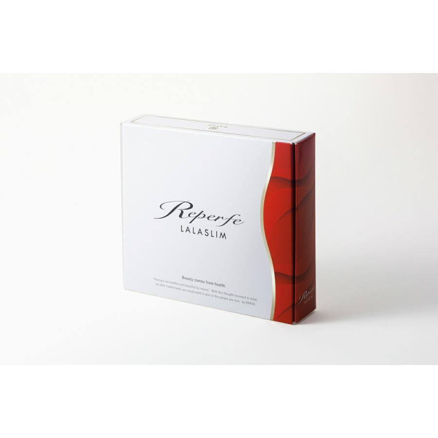 送料無料】 2箱セット リパーフェ ララスリム 錠剤タイプ 拉拉酵素  