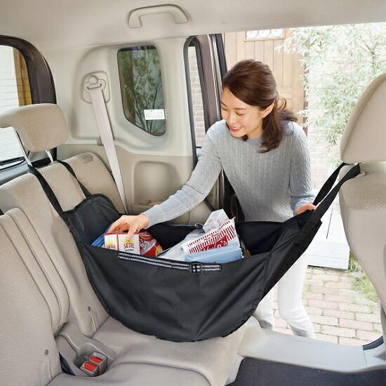 車内の荷物をすっきり整理 ハンモックバッグ バッグ 車 アイデア カーグッズ マイバッグ エコバッグ トート 買い物 スーパー 便利 車用品 代引不可 Sw Only Life Medi Plus 通販 Yahoo ショッピング