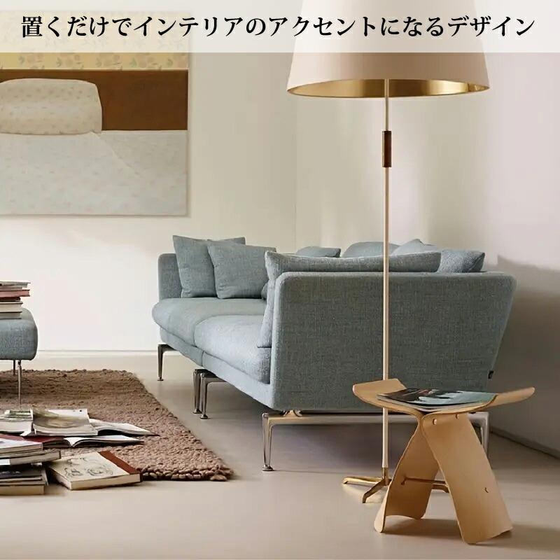 バタフライスツール ブラウン リプロダクト スツール 木製スツール