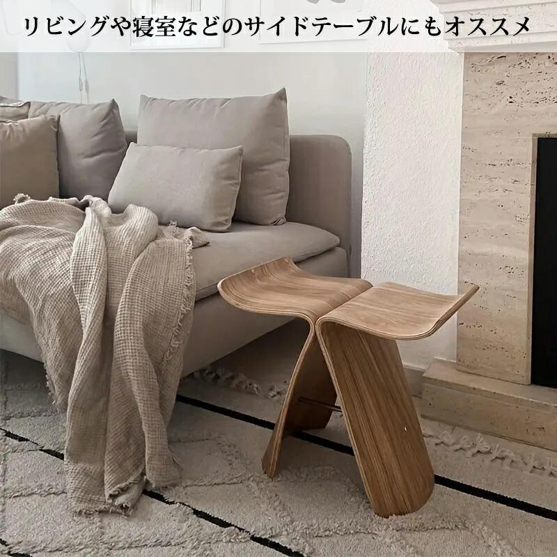 バタフライスツール ブラウン リプロダクト スツール 木製スツール