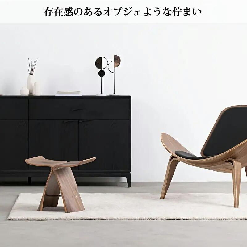 バタフライスツール ブラウン リプロダクト スツール 木製スツール
