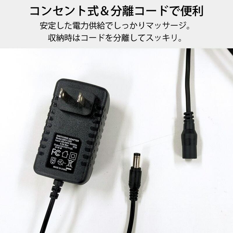 温熱付き フットマッサージャー 足裏 ふくらはぎ マッサージ機 多機能 