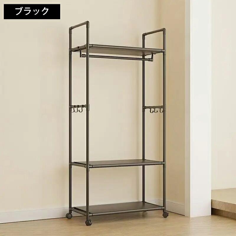 幅60cm ハンガーラック 布製防水棚カバー付き キャスター付き 衣類収納