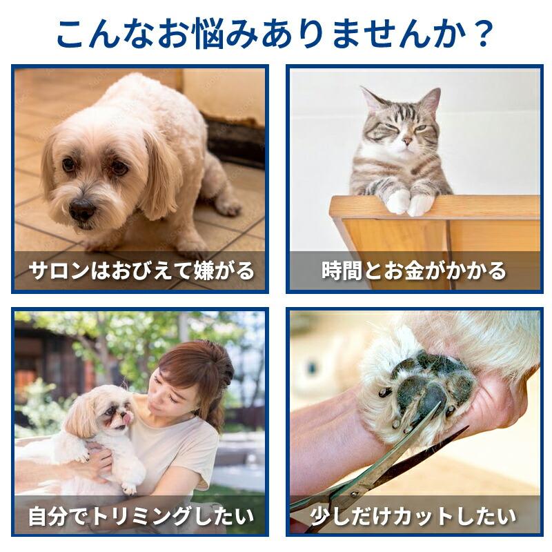 犬猫 ペット トリミングシザー カーブ ハサミ 曲がった刃 はさみ 犬猫 ペット トリミングシザー カーブ ハサミ 曲がった刃 はさみ