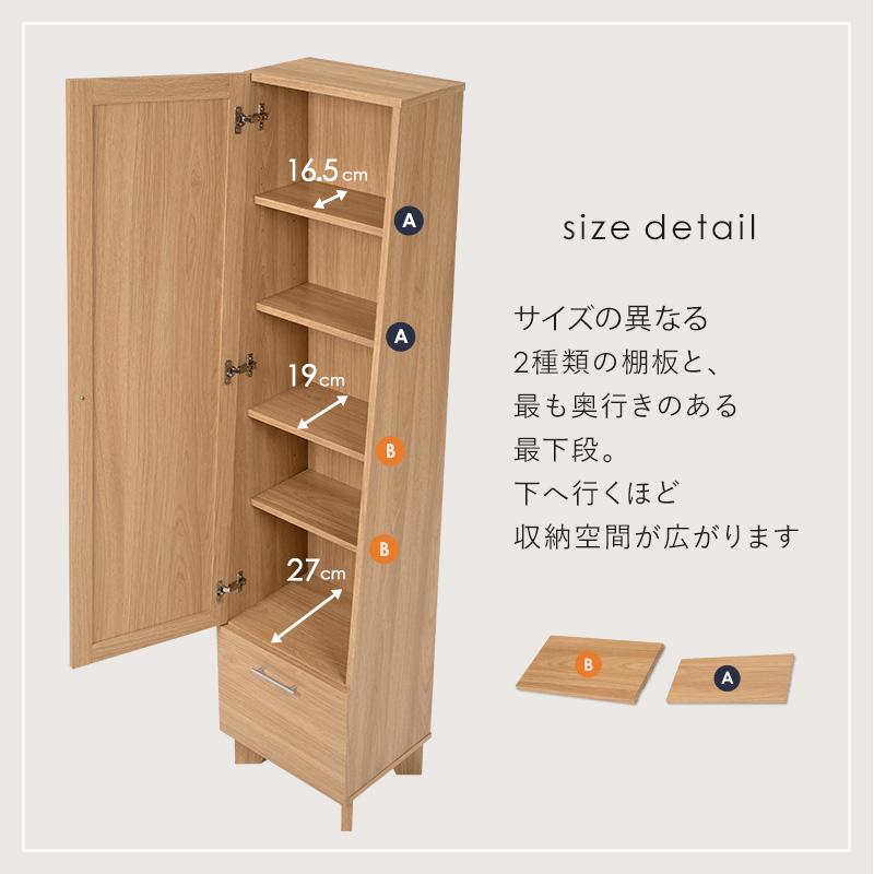 3色 姿見 ミラー付き 収納ラック スタンドミラー 収納 大容量 化粧品