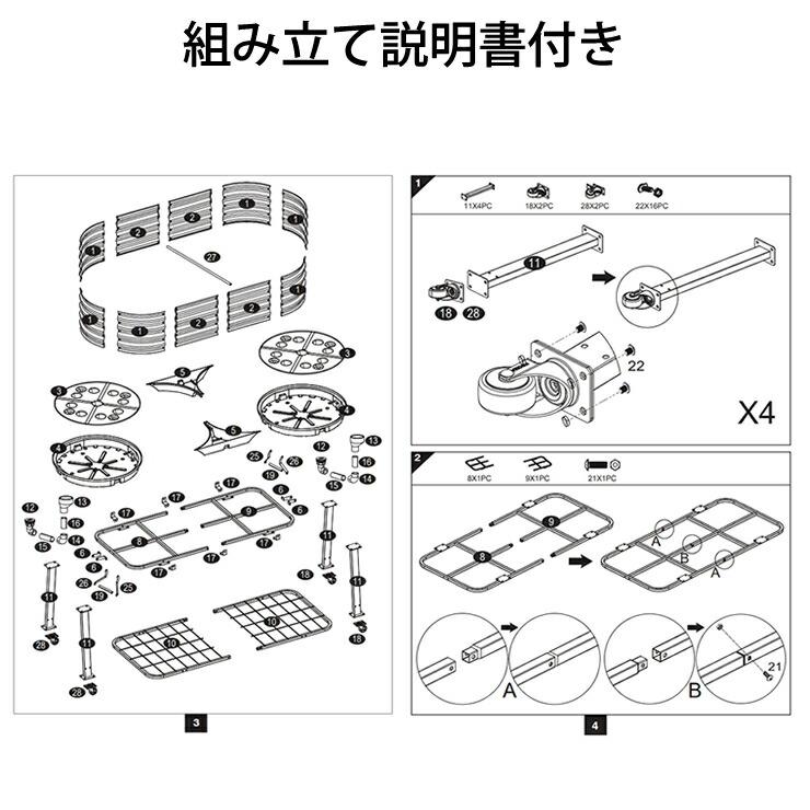 レイズドベッド プランター 脚付き 120cm キャスター付き 大型 花壇