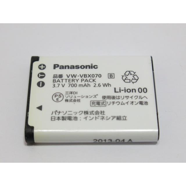 Vhbw Batteria Sostitutiva Per Panasonic VW-VBX070E, VW-VBX070 - 500mAh, Li-Ion, 3.6V - 4