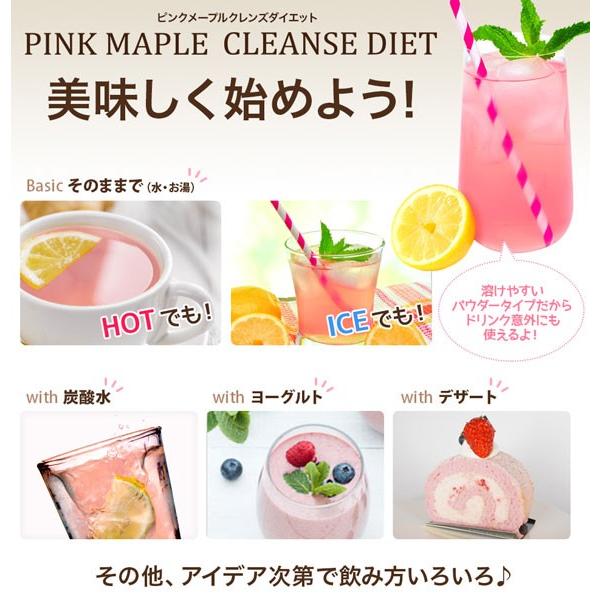 GRACELL ダイエットドリンク 100g 売れ筋がひ新作！ | Amazon GRACELL ノー | 100g グレイセル