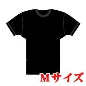 売れ筋新商品 シックスパックエクササイズ ｍサイズ 送料無料 定形外郵便 Sixpack Excersize ダイエットインナー 加圧 着圧 Babylonrooftop Com Au