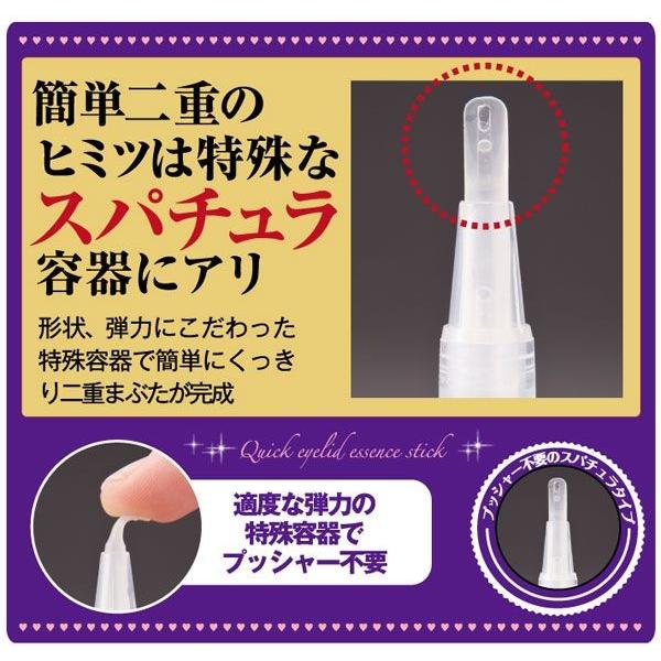 まとめ買い10パック！メジカライナー　ナイト＆ハード レディース 2ml メジカライナー 最安値 メジカライナー ナイト＆ハード