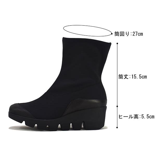 FIZZREEN　フィズリーン　撥水加工生地（ストレッチ）　厚底　ショートブーツ | FIZZ REEN | 09