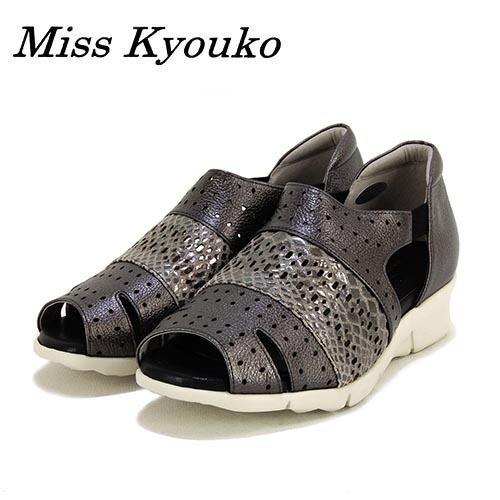 SALE20%OFF ミスキョウコ 革 軽量レザーパンチング サンダル SALE20%OFF ミスキョウコ 革 軽量レザーパンチング サンダル