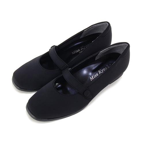 ミスキョウコ 生地 らくちん フォーマル パンプス : GHILLI - 通販