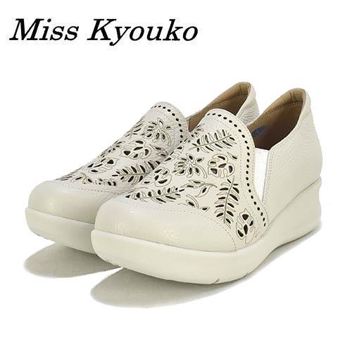 Miss Kyouko（ミスキョウコ） 革 ボタニカル カットワークシューズ
