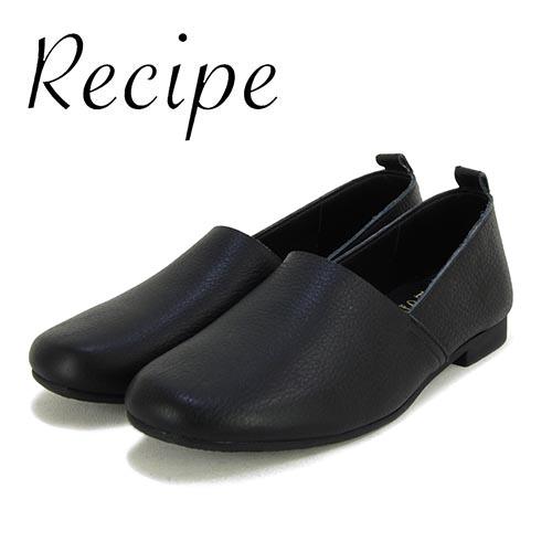 Recipe　レシピ　革　Ｌカット　スリッポン | Recipe
