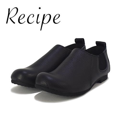 Recipe　レシピ　革　サイドゴア　ショート | Recipe