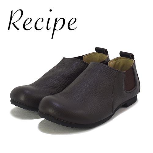 Recipe　レシピ　革　サイドゴア　ショート | Recipe