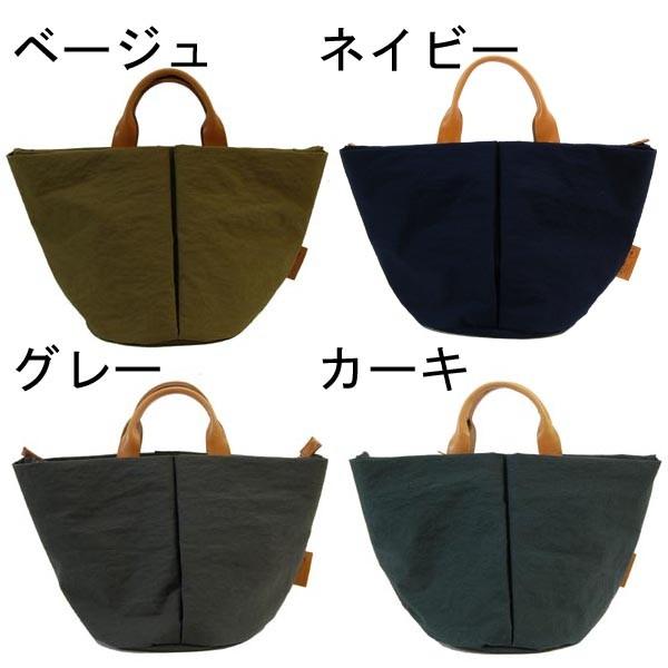ＴＵＴＵＭＵ　ツツム　マルシェＳ ナイロンＸ革　トートバッグ小 |  | 01