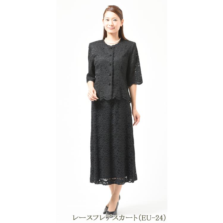 夏用 ブラックフォーマル ブラウス レディース 婦人 礼服 喪服 EU-316