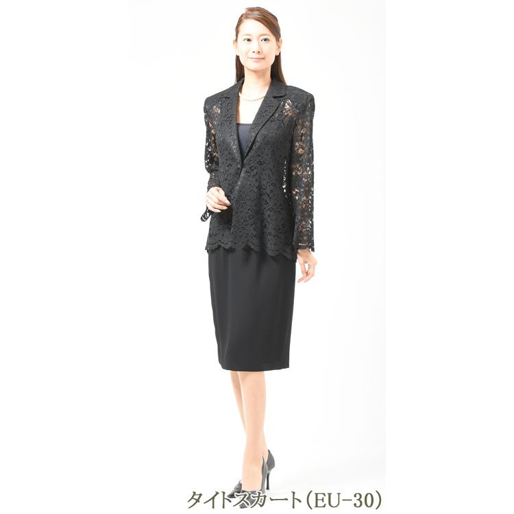夏用 日本製 ブラックフォーマル レースジャケット EU-456 単品 総