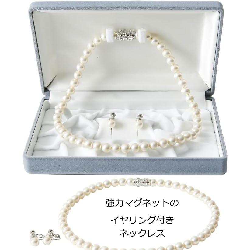 IWASA フォーマル用 貝パール8mm珠 一連ネックレス＆イヤリング セット 