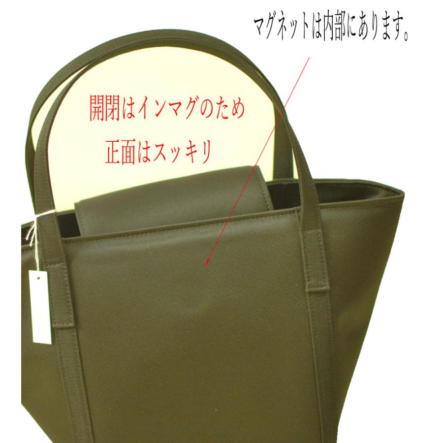 日本製 ブラックフォーマルトートバッグ（袋入り）HV121872手提げ袋 撥水加工 岩佐 日本製 大きめ 黒 レディース 婦人 女性用 　IW60936_5