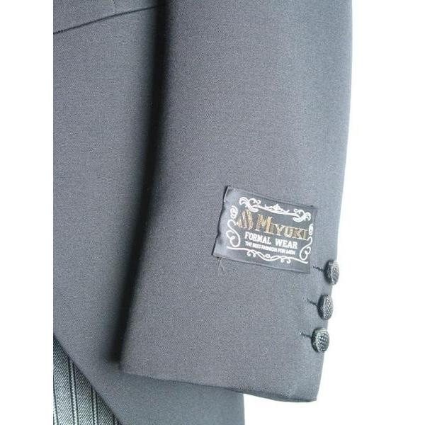 MIYUKITEXの合冬物ミユキ毛織のモーニングコートRM1494上着+白衿付き