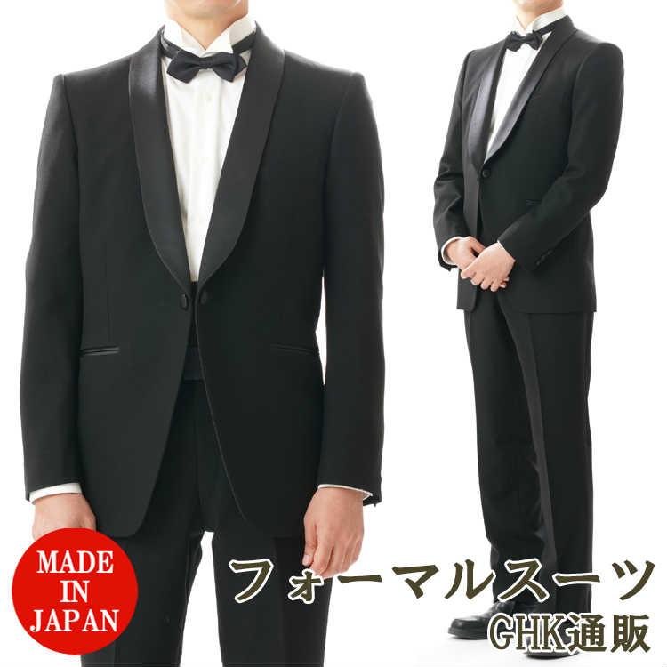 ブラック色のショールカラーのタキシードスーツ rm16180 ブラック色のショールカラーのタキシードスーツ rm16180