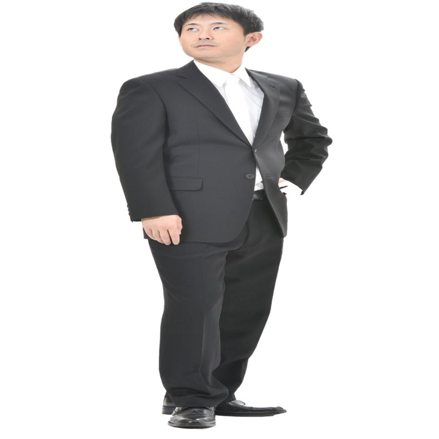 大きいサイズ 合服ウール高率混 シングル 2B ブラックスーツ RM6402 E4