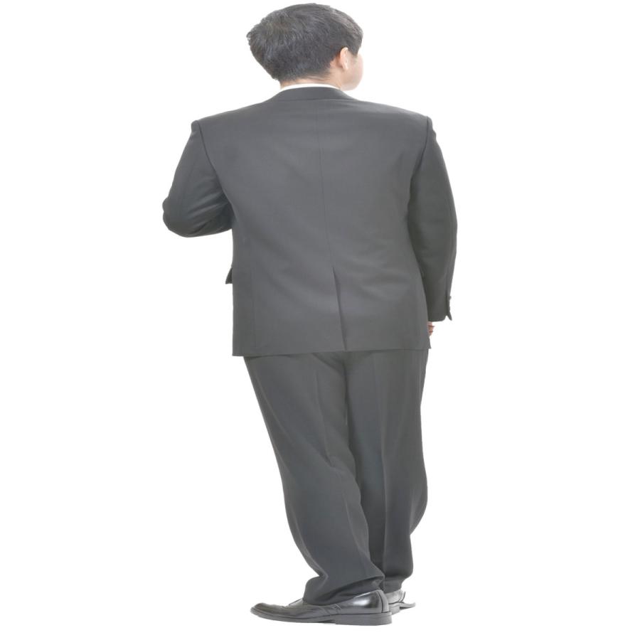 大きいサイズ 合服ウール高率混 シングル 2B ブラックスーツ RM6402 E4
