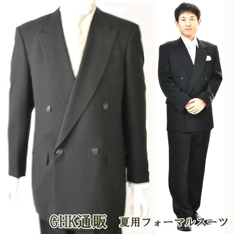 春夏用 ブラックフォーマルスーツ 紳士 略礼服 喪服 RM84026 春夏用 ブラックフォーマルスーツ 紳士 略礼服 喪服 RM84026