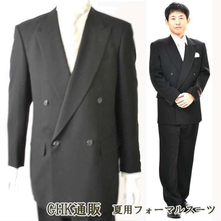 春夏用 ブラックフォーマルスーツ 紳士 略礼服 喪服 RM84026ダブル4B×1 アジャスター付ワンタック サマーウール使用 パンツ裾未処理｜ghkwebshop｜02