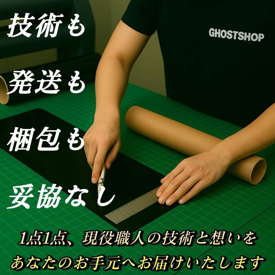 カーフィルム カローラクロス 職人直売所 カット済み スモークフィルム