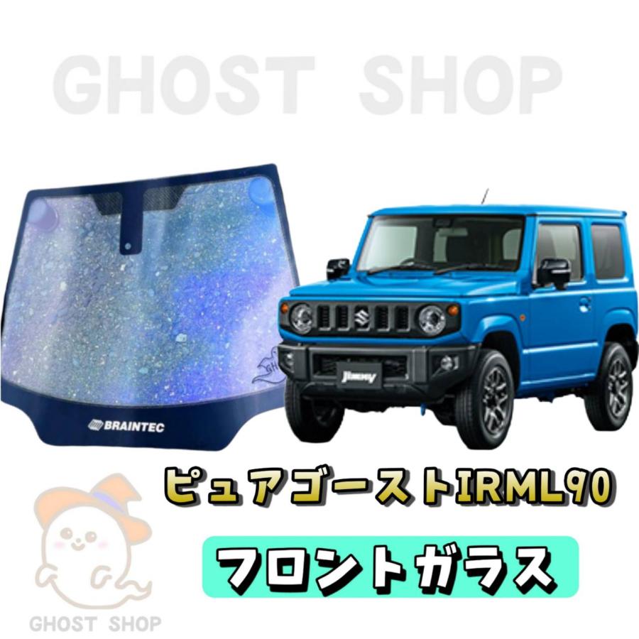 いっさ　40アルファードフロントサイド、小窓　ピュアゴースト ghostshop_40al-grou-fd