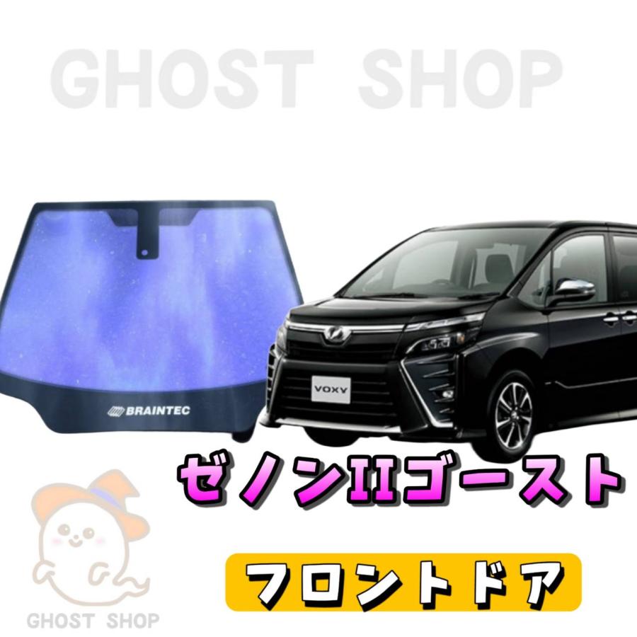 中古グリムゾンワードワイド　ゴースト 2025年最新】グリムゴーストの人気アイテム - メルカリ