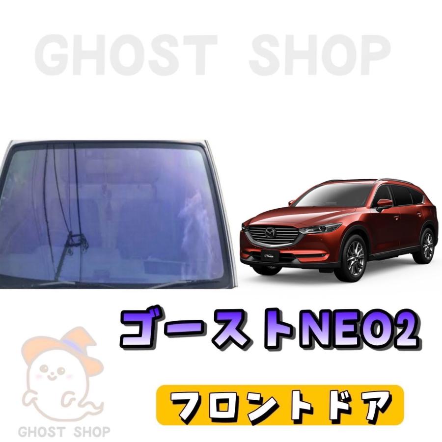 まどか　フィルム 2025年最新】Yahoo!オークション -まどかマギカ フィルムの中古