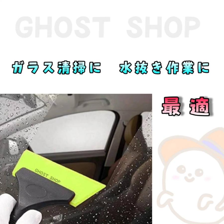 カーフィルム プロ施工用 グリーンスキージー ヘラ 施工 掃除 水抜き |  | 02