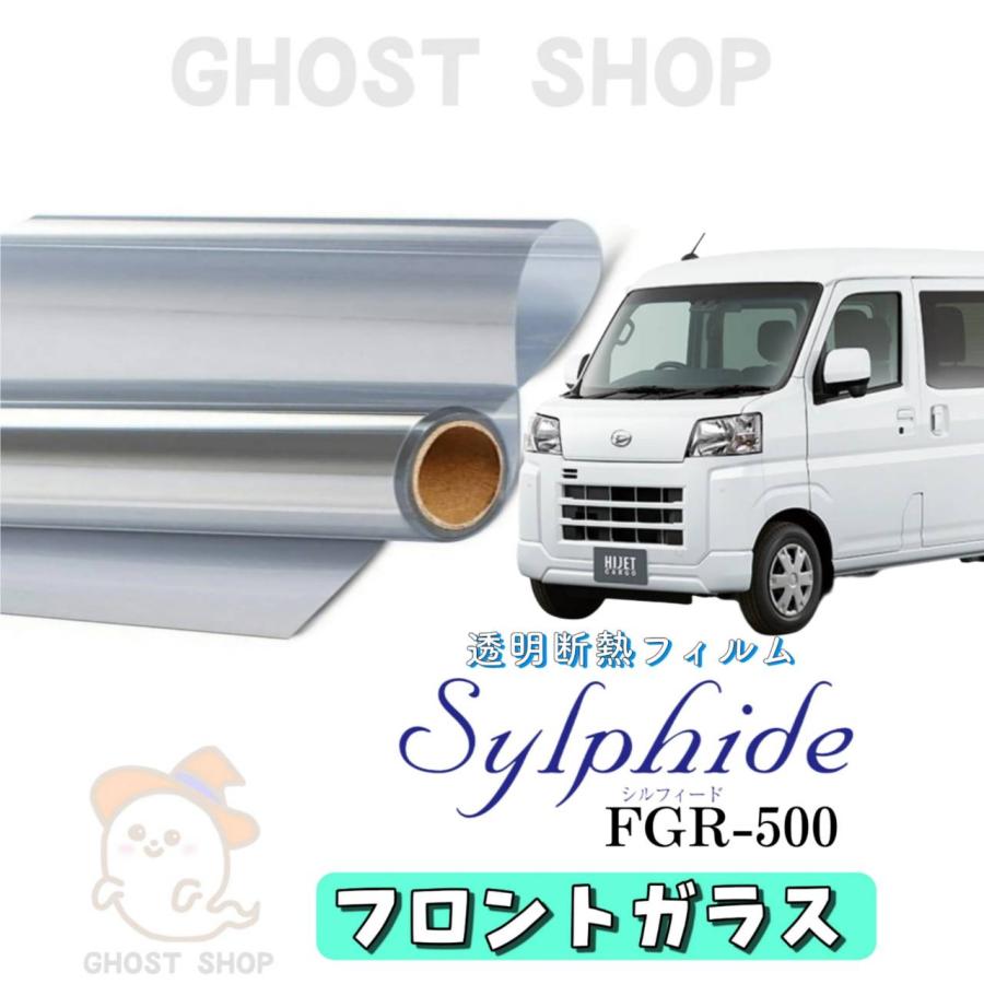 透明二重断熱フィルム10本セット【バラ売り可能】 e1405_01.jpg