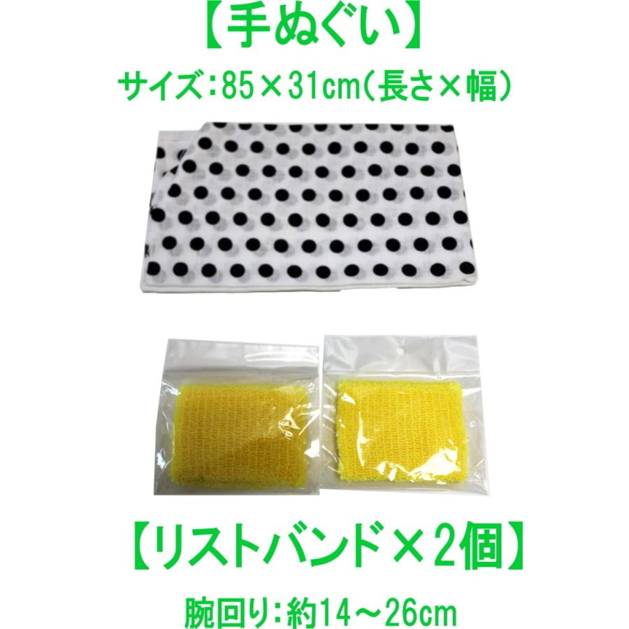 送料無料 空前絶後 ジャスティス 芸人 サンシャイン 豪華5点セット コスプレ 衣装セット GMH00128｜ghouse-ystore｜05