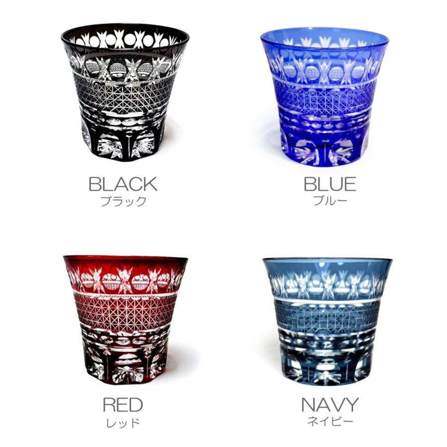 GMS00726 木箱付 工芸品 ガラス細工 切子 焼酎グラス モダン GMS00726 木箱付 工芸品 ガラス細工 切子 焼酎グラス モダン