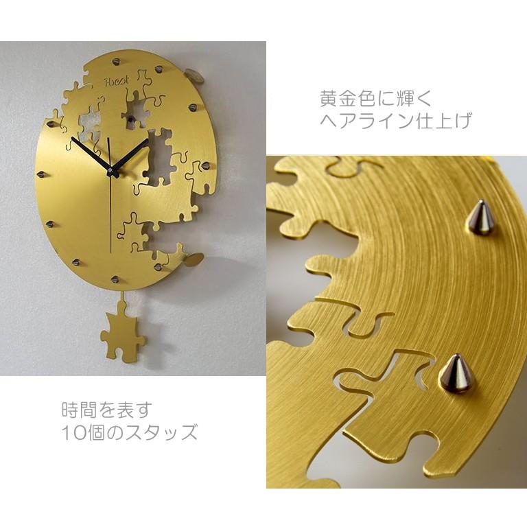 新品未開封 ジグソークロック ママレードボーイ 時計  パズル 新品未開封 ジグソークロック ママレードボーイ 時計 パズル 新品未