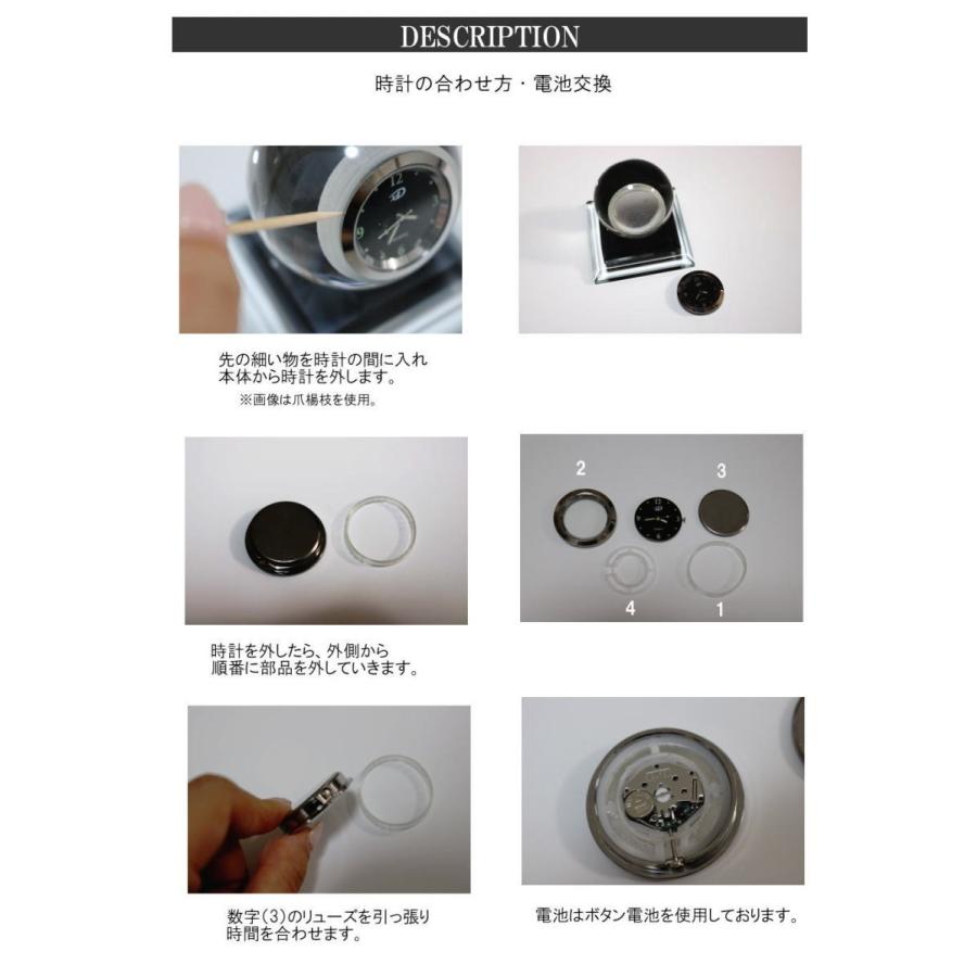 GMS01259 送料無料 かっこいい おしゃれクリスタルガラス ガラス製