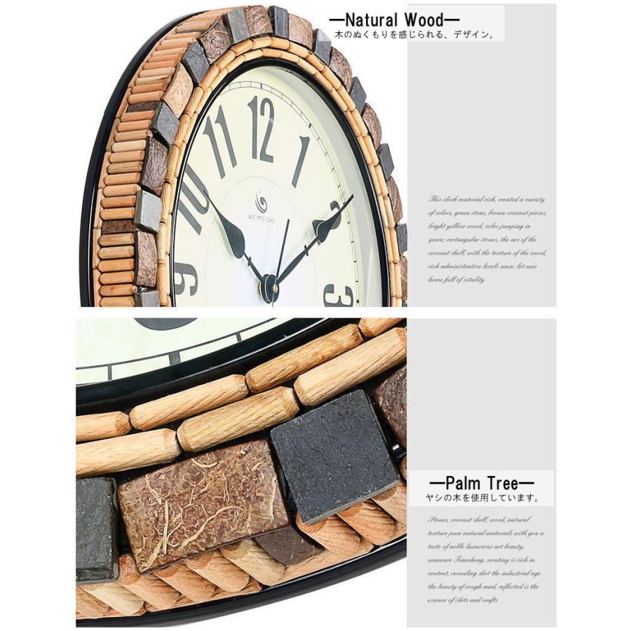 Greem Market グリームマーケット 高級 おしゃれ モダン 壁掛け時計 ヤシの木 木製 数量は多 品番 Gms 石製 掛け時計 ココナッツ