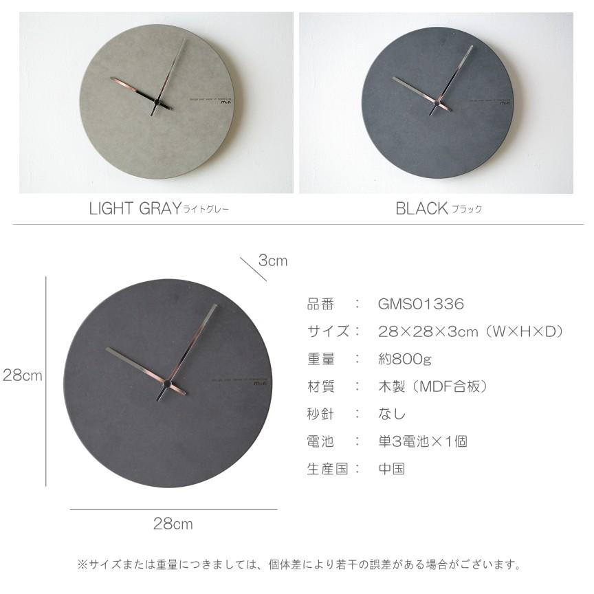 【新品】掛け時計　シルバー　インテリア 北欧　シンプル モダン Amazon.co.jp: JM 掛け時計 壁掛け時計 北欧 おしゃれ 音がしない