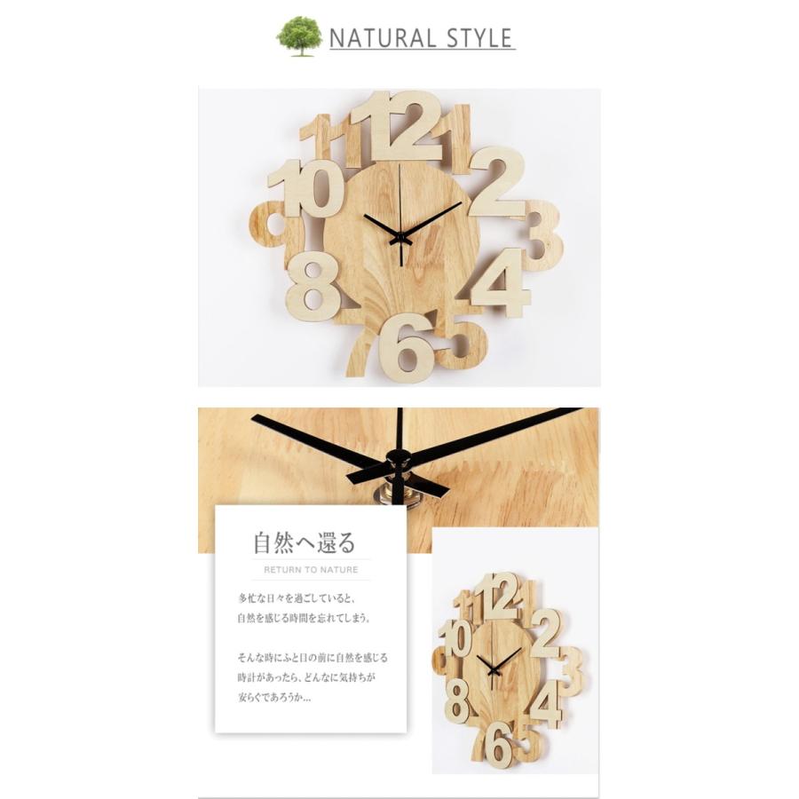 GMS01799 送料無料 北欧風 時計 ファッション おしゃれ アートクロック デザイン 木製 無垢材 連続秒針 静か 壁掛け 掛け時計 型番：GMS01799｜ghouse-ystore｜02