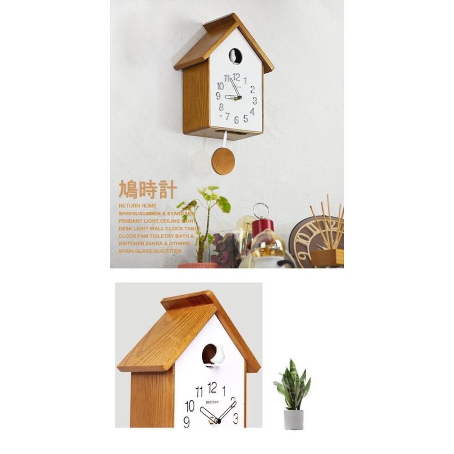 Gms011 送料無料 北欧風 時計 ファッション おしゃれ ホワイト ナチュラル 木製 無垢材 シンプル 振り子 鳩時計 はと時計 掛け時計 Gms011 Gms011 G House 通販 Yahoo ショッピング