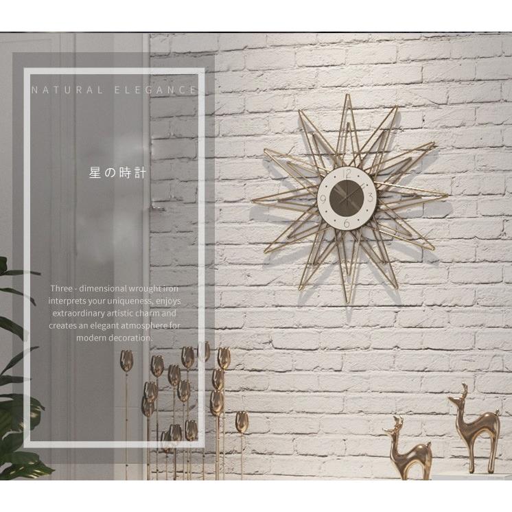 Gms G House ジーハウス 星 モダン 北欧風 おしゃれ デザイン スター 大きい インテリア ウォールデコ 壁掛け 掛け時計 Gms Gms G House 通販 Yahoo ショッピング